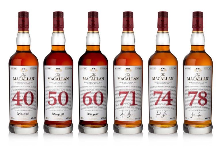 Mehr über den Artikel erfahren The Macallan präsentiert The Red Collection