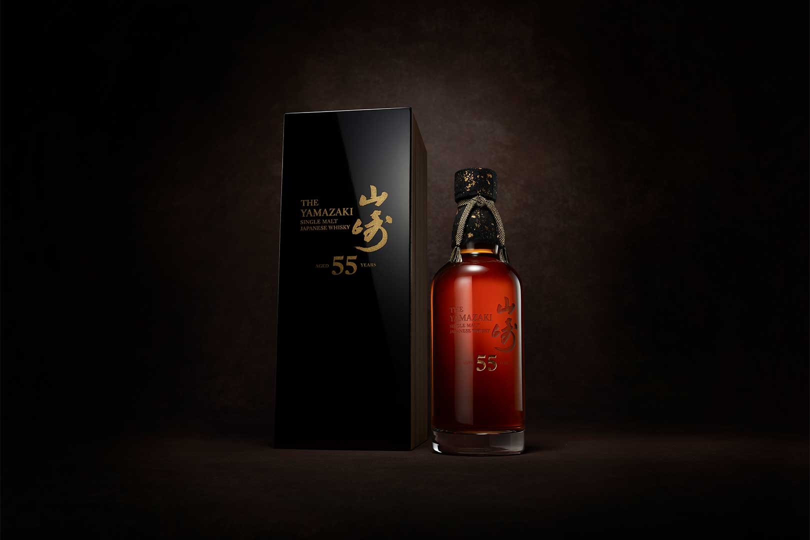 Mehr über den Artikel erfahren The Yamazaki 55 ehrt das Erbe der Masterblender