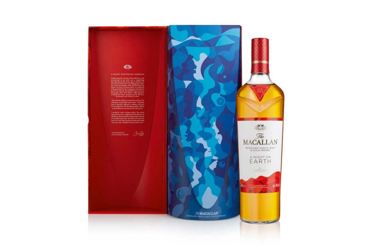 Mehr über den Artikel erfahren The Macallan A Night On Earth In Scotland neu erhältlich