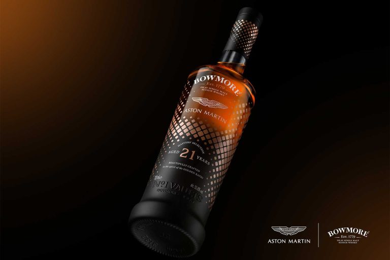 Mehr über den Artikel erfahren Bowmore Masters’ Selection verbindet Whiskykreation und Automobildesign