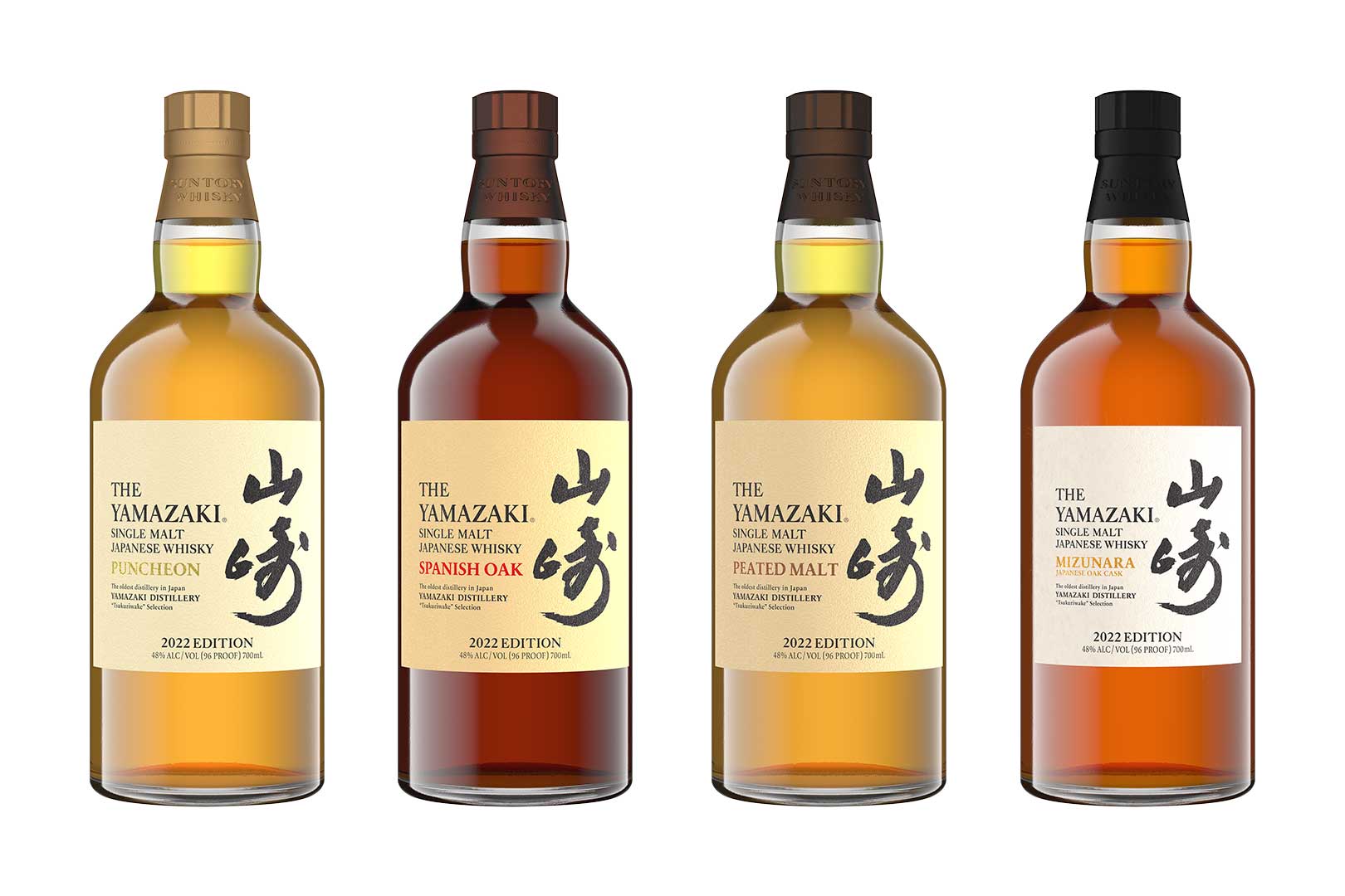 Mehr über den Artikel erfahren The Yamazaki Tsukuriwake Selection Limited Edition 2022