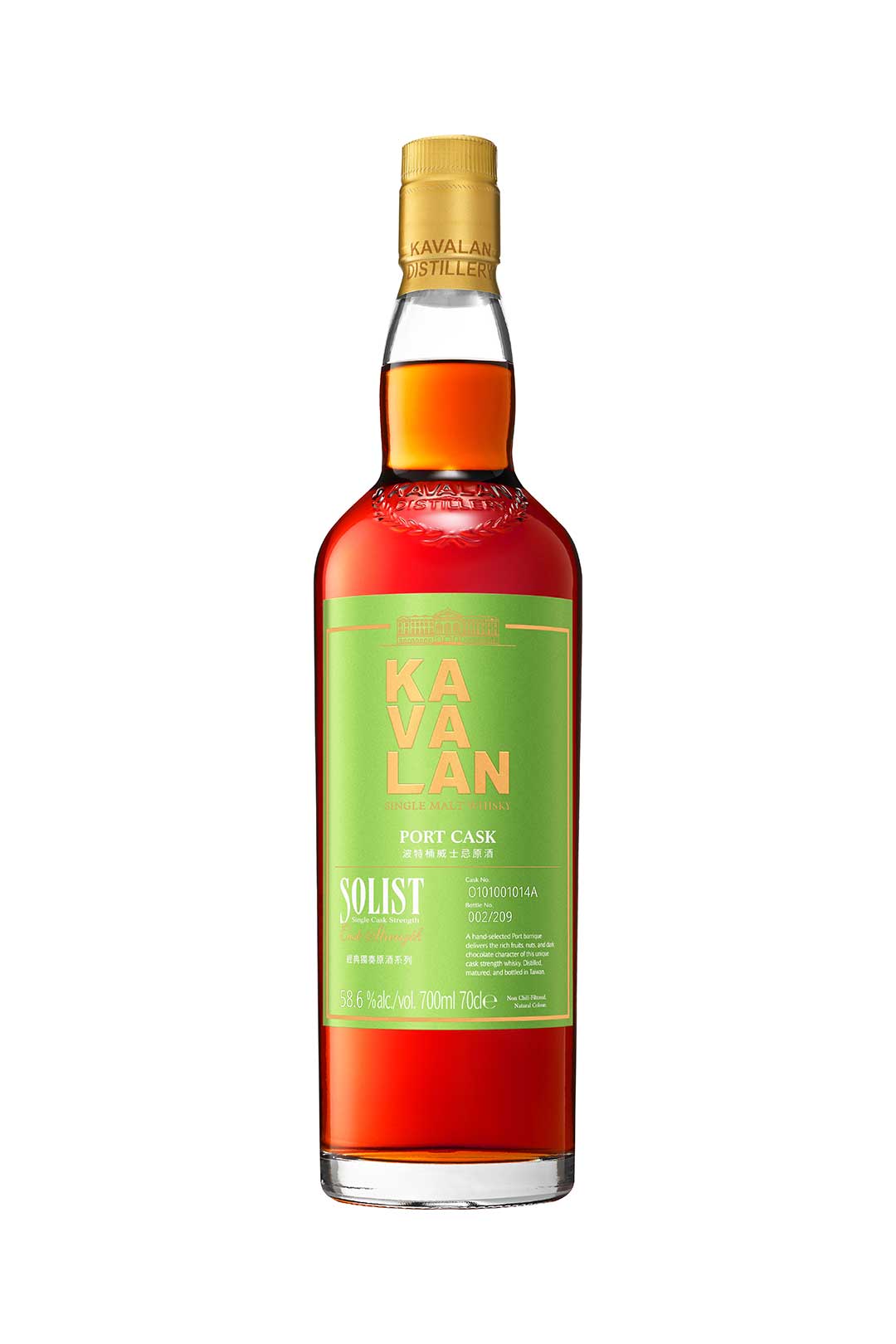 Kavalan Solist Port Cask