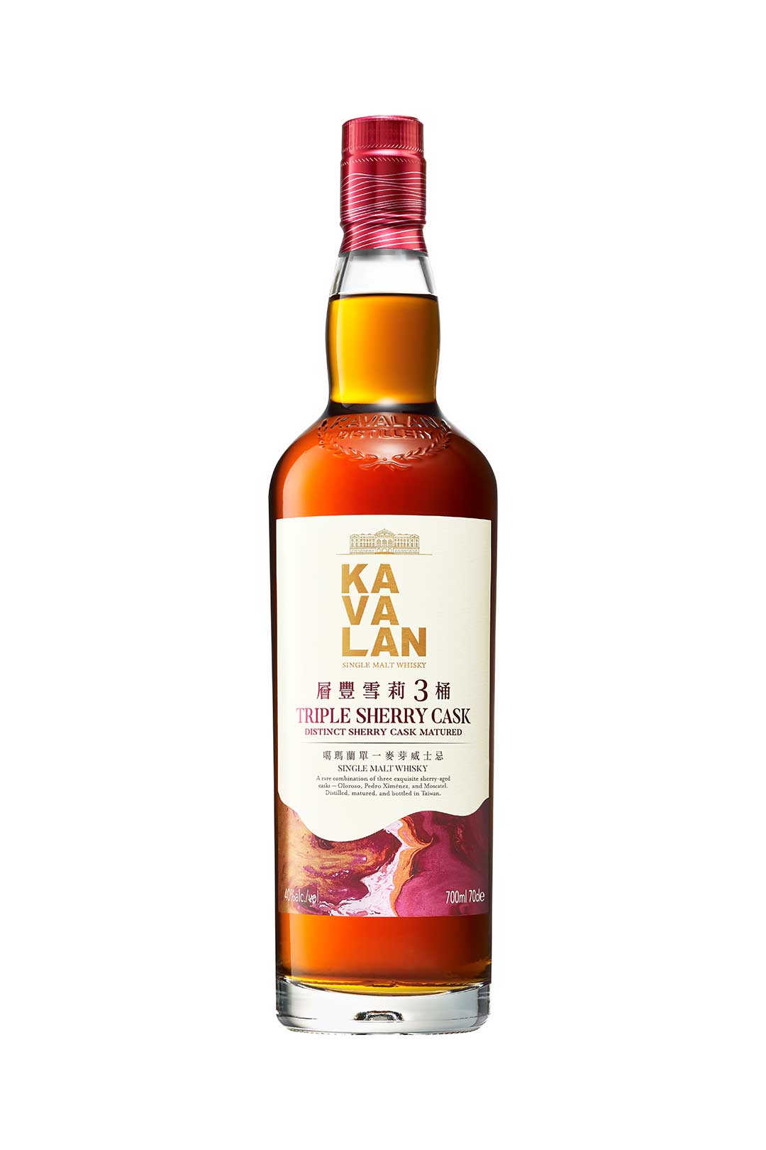 Kavalan Triple Sherry Cask
