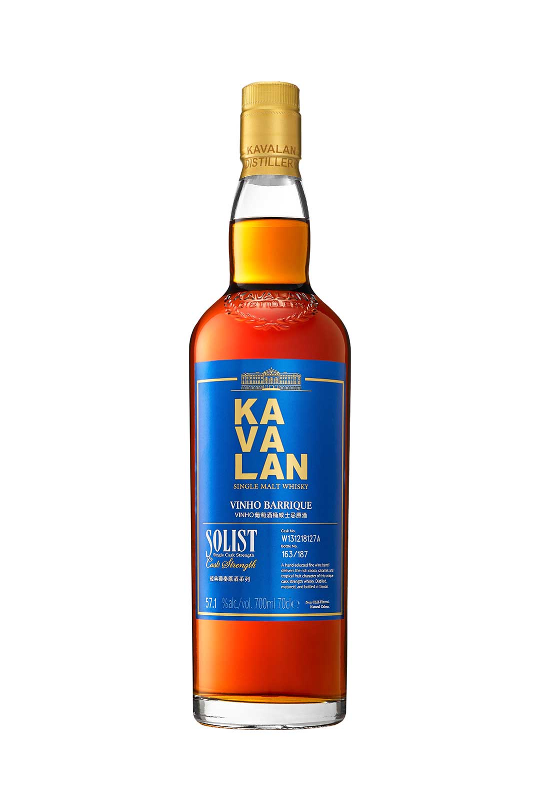 Kavalan Solist Vinho Barrique