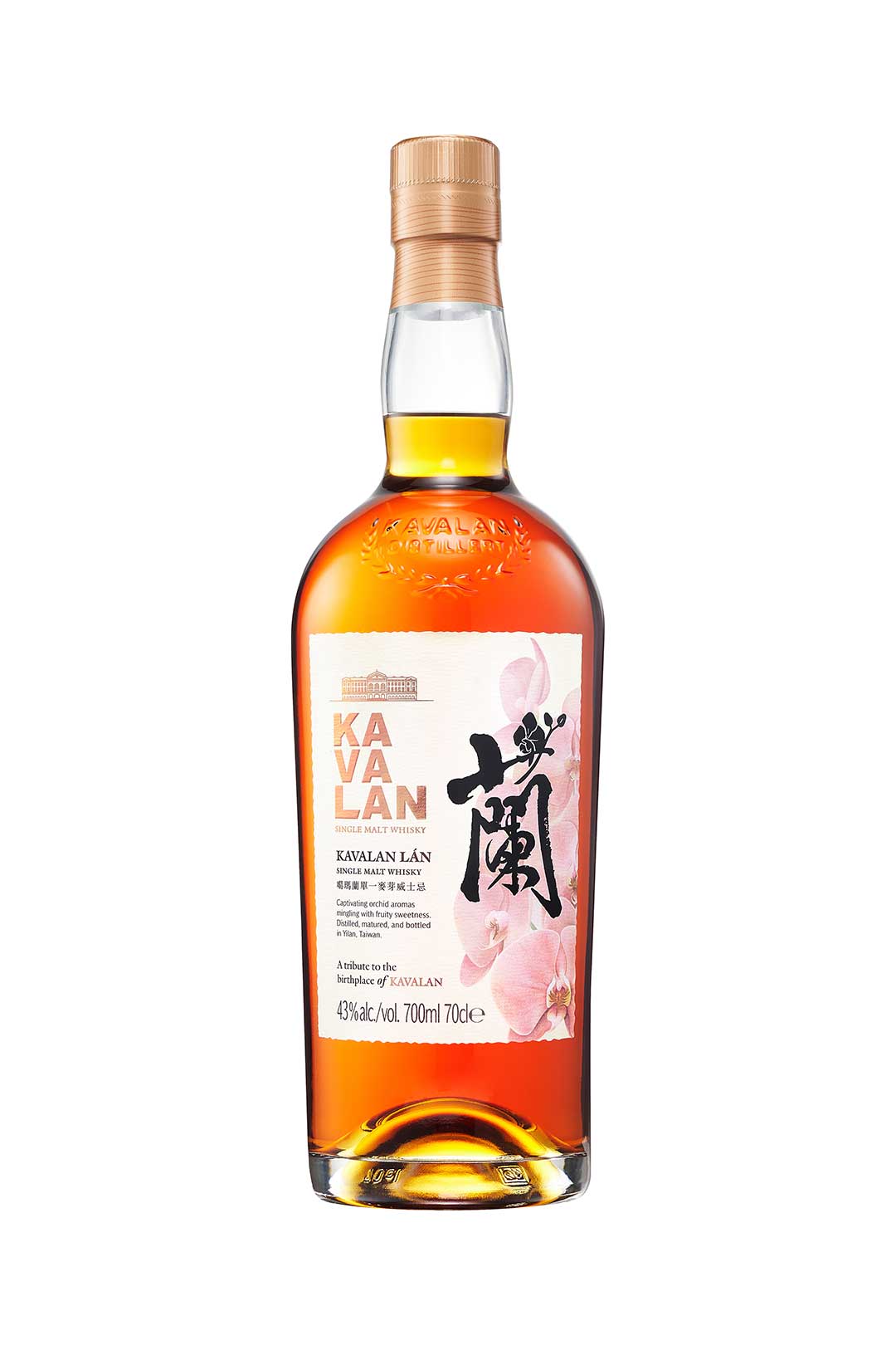 Kavalan Lán
