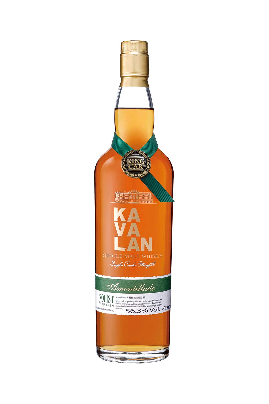 Kavalan Solist Amontillado