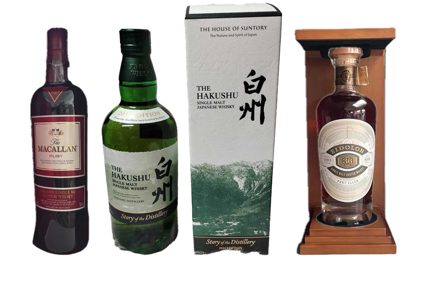 Mehr über den Artikel erfahren Aktuelle Catawiki-Auktionen für Whisky, Rum und Fine Spirits & Liqueurs (Kalenderwoche 29-30)