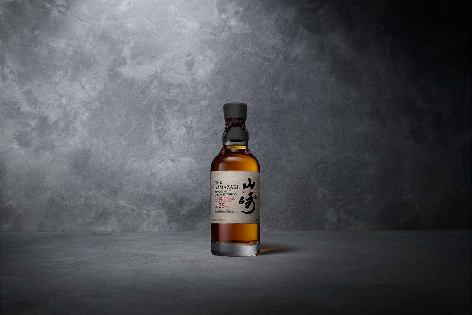 Mehr über den Artikel erfahren The Yamazaki 25 Mizunara Japanese Oak Cask
