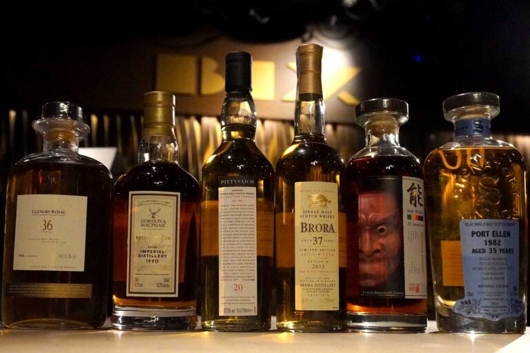 Whisky Bar BIX Jazzclub & Lounge in Stuttgart